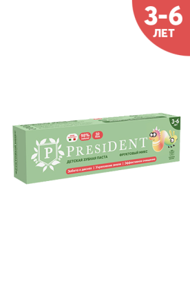 PRESIDENT Kids 3-6 (фруктовый микс) - зубная паста детская (43г), Betafarma SpA, Италия 